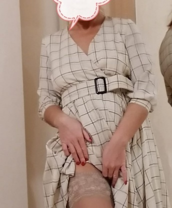 Проститутка Алиса